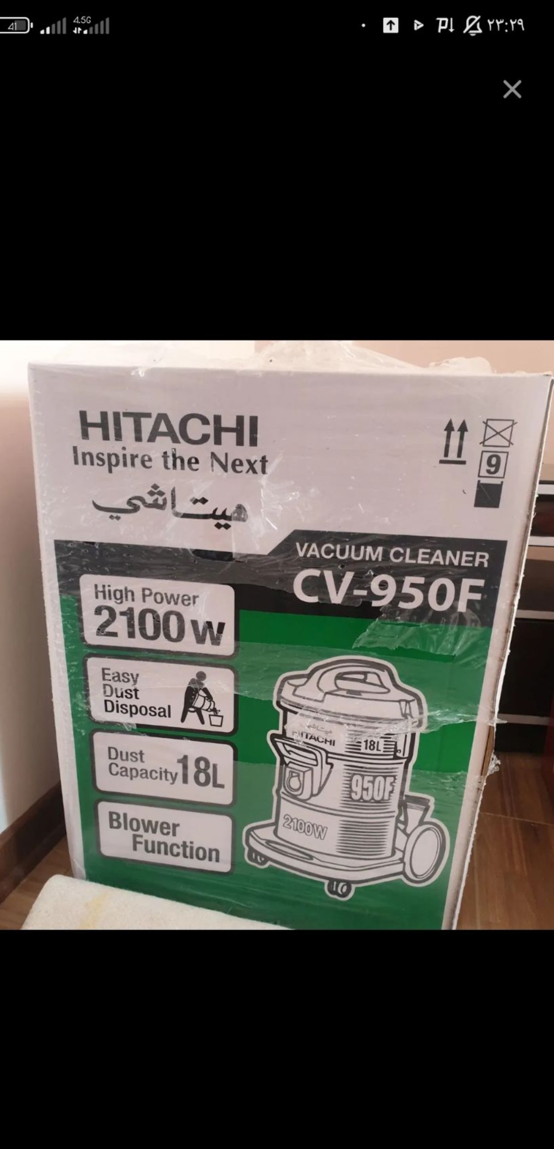 جاروبرقی سطلی هیتاچی cv-950F اصلی
